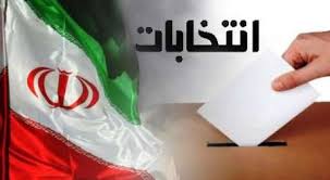گفتگوی اختصای راک نیوز با یکی از نامزدهای انتخابات در حوزه انتخابیه ممسنی و رستم ؛ واقع بینانه از خواسته های امروز مردم دراین حوزه انتخابیه چه می دانید ؟